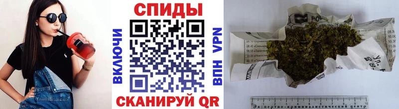 БУТИРАТ BDO 33%  Заволжье 