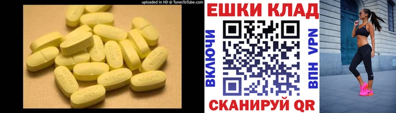 Экстази бентли  цена наркотик  Заволжье 