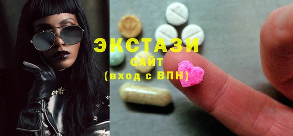 ешки Алексеевка