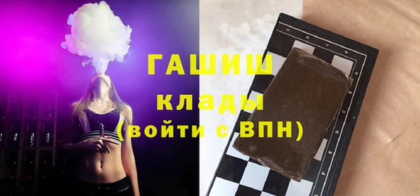 эйфоретик Алзамай