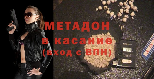 эйфоретик Алзамай