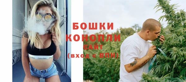 амфетамин Абаза