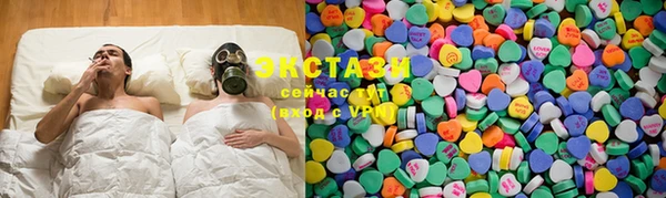 ешки Алексеевка