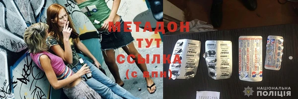 ешки Алексеевка
