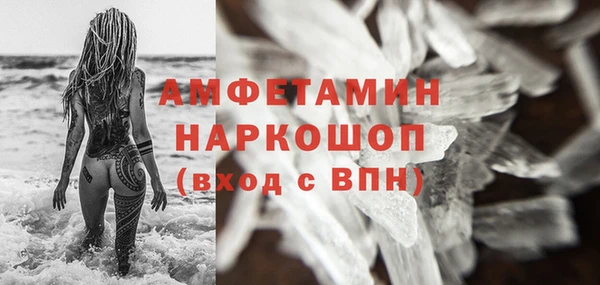 эйфоретик Алзамай