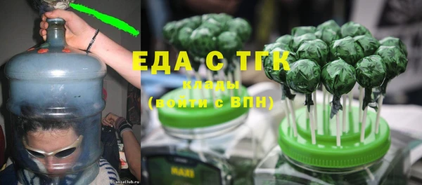 эйфоретик Алзамай