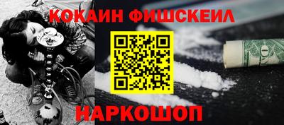 трава Можга