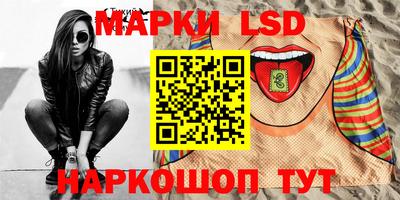 бошки Можайск