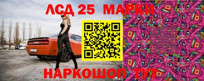 мефедрон VHQ Моздок