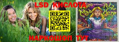 мефедрон VHQ Моздок