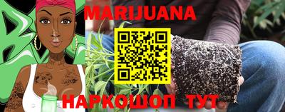 мефедрон VHQ Моздок