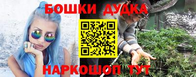 мефедрон VHQ Моздок