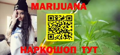 бошки Можайск