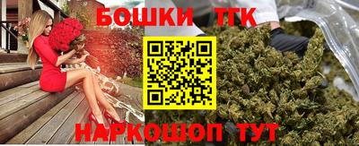 мефедрон VHQ Моздок
