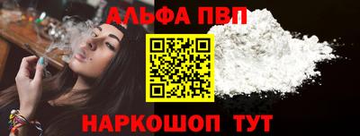 трава Можга