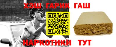 мефедрон VHQ Моздок