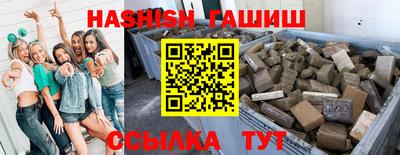 мефедрон VHQ Моздок