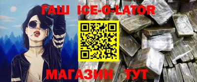 трава Можга