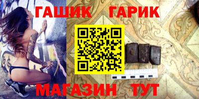 мефедрон VHQ Моздок
